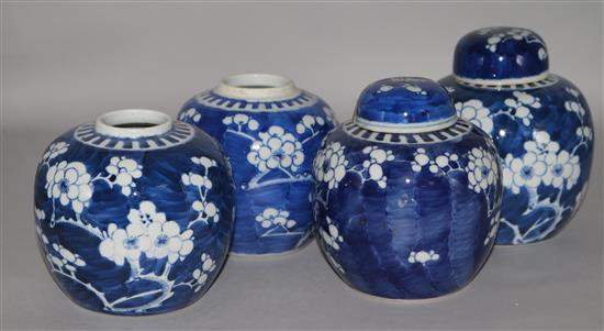 Four Chinese blue and white ginger jars (two covers missing)